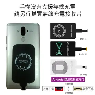 北歐無印風環保竹製3層電腦螢幕增高架手機無線充電器 (5.7折)