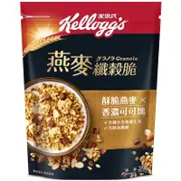 在飛比找蝦皮商城優惠-Kellogg's家樂氏 燕麥纖穀脆280G