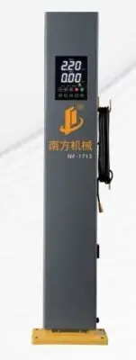 YOKI-NF-1713 Digital Automatic freestanding Tyre Inflator