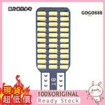 [車樂士] 汽車解碼LED W5W單面示寬燈後尾箱燈 牌照燈 T10 3014 33燈