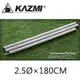 ├登山樂┤KAZMI 高級不鏽鋼彈扣式營柱180cmX直徑2.5cm # K3T3T311