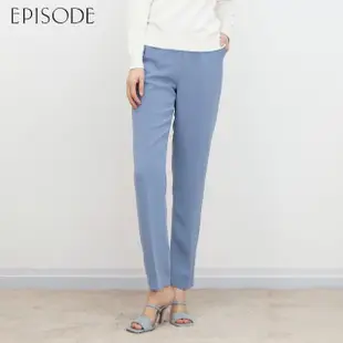 【EPISODE】簡約舒適俐落百搭窄腳西裝長褲E30491（藍）