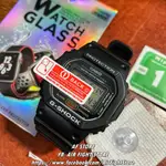 AF STORE*台灣現貨 CASIO G-SHOCK DW-5600 農家橡樹 鋼化玻璃 鋼化膜 保護貼 手錶專用