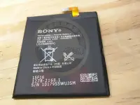 在飛比找Yahoo!奇摩拍賣優惠-老師傅 SONY Xperia C3 D2533內建換電池 