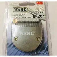 在飛比找蝦皮購物優惠-【愛得髮】WAHL  2220 2221 2222 2226