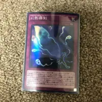 在飛比找蝦皮購物優惠-遊戲王 遊戲王卡SR面閃幻影霧劍JP009日本直送 二手