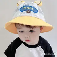在飛比找蝦皮購物優惠-寶寶遮陽帽嬰兒遮陽帽兒童帽子兒童漁夫帽兒童遮陽帽兒童防曬帽嬰