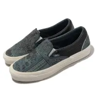 在飛比找Yahoo奇摩購物中心優惠-Vans 懶人鞋 OG Classic Slip-On Lx