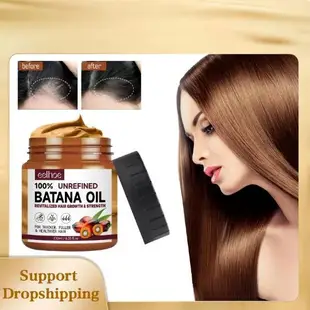 Natural 100% Pure Batana Hair Oil Mask For Hair Growth