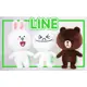 日本正版 LINE 絨毛娃娃 《 熊大/兔兔/饅頭人 3款任選 》★ 超可愛 ★