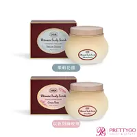 在飛比找蝦皮商城優惠-SABON 死海鹽頭皮磨砂膏(300g)-茉莉花語 以色列綠