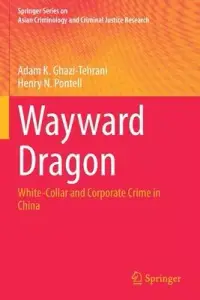 在飛比找博客來優惠-Wayward Dragon: White-Collar a