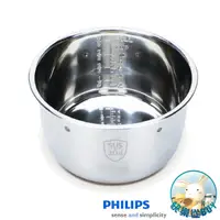 在飛比找蝦皮購物優惠-福利品 PHILIPS飛利浦 HD2777 智慧萬用鍋專用不