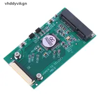 在飛比找蝦皮購物優惠-Vhdd 1.8" Mini mSATA PCI-E SSD