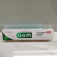 在飛比找樂天市場購物網優惠-G.U.M 牙周護理牙膏 140g (日本原裝進口)