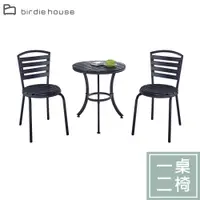 在飛比找PChome24h購物優惠-Birdie-蒙克2尺黑色塑木圓型休閒桌椅組/陽台戶外庭院桌