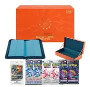 Pokemon TCG S-Chinese Exclusive Charizard VSTAR Collection Gift Box NEW