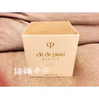 在飛比找蝦皮購物優惠-貓舖子@cle de peau BEAUTE 肌膚之鑰~ 精