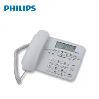 在飛比找Yahoo奇摩購物中心優惠-PHILIPS 飛利浦 來電顯示有線電話 M20W/96