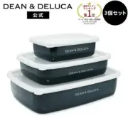 DEAN & DELUCA Enameled Container charcoal grey Set of 3 S,M,L NEW