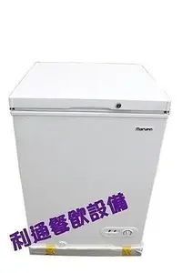 在飛比找Yahoo!奇摩拍賣優惠-《利通餐飲設備》marupin 1尺8 冰櫃100L 上掀式