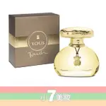 TOUS 金色小熊女性淡香水 30ML/100ML【小7美妝】