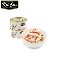 在飛比找PChome24h購物優惠-Kit Cat貓罐-鮪魚.鮭魚 80g*24入