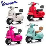 在飛比找遠傳friDay購物優惠-義大利【Vespa】迷你電動玩具車靠背款