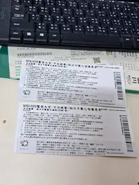 在飛比找Yahoo!奇摩拍賣優惠-平日晚餐/假日午餐乙客 優惠券 餐券