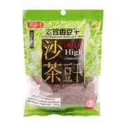 3 Packs Taizhenxiang Barbecue Sauce Dried Beancurd Preserved Snack 120g ea NEW