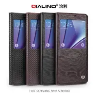 在飛比找Yahoo!奇摩拍賣優惠---庫米--QIALINO 洽利 SAMSUNG Note 