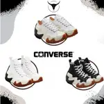 CONVERSE RUN STAR MOTION 匡威 黑白增高鋸齒鞋 高筒 低筒 休閒鞋 男女鞋 情侶帆布鞋 厚底鞋