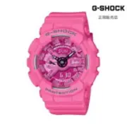 CASIO G-SHOCK GMA-S110BE-4AJR Barbie model Pink Unisex Watch New in Box Japan