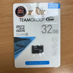 Team 十銓 Micro SDHC 32GB Class 10 記憶卡【盒損品出清】