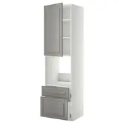 METOD / MAXIMERA hi cab f ov w dr/2 frnt/1 m/1 h drw, white/Bodbyn grey, 60x60x220 cm