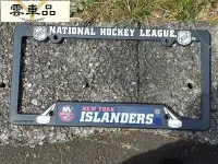 在飛比找Yahoo!奇摩拍賣優惠-ew ork Islanders License Plate