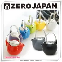 在飛比找e-Payless百利市購物中心優惠-ZERO JAPAN 柿子壺(S)450cc 多色可選