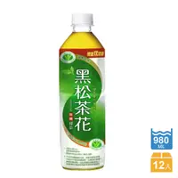 在飛比找PChome24h購物優惠-黑松茶花綠茶 980mlx12入 (兩箱)