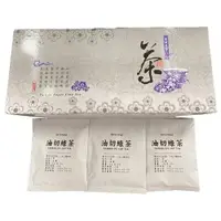 在飛比找ETMall東森購物網優惠-型-【留茗傳】油切綠茶茶包禮盒組（30入獨立隨手包）*4盒