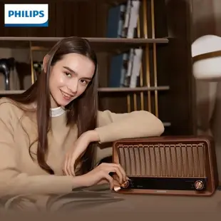 Philips/飛利浦音箱TAVS700 無線藍牙音響復古新款便攜仿木質老人FM調頻收音機全波段時鐘家用客廳重低音響