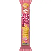 在飛比找蝦皮商城優惠-北日本 一口草莓牛乳夾心餅49g【Tomod's三友藥妝】
