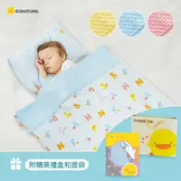 在飛比找蝦皮購物優惠-👶🏻可可貝兒👶🏻PiYoPiYo 黃色小鴨 雙面安撫學習逗趣