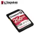 金士頓 256GB Canvas React Plus SDXC UHS-II V90 U3 高速 記憶卡 廠商直送