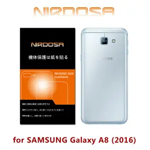 【出清】NIRDOSA SAMSUNG Galaxy A8 (2016) 機身背面 PVC保護貼