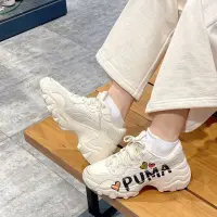 在飛比找蝦皮購物優惠-PUMA Pulsar Wedge 女款 厚底 老爹鞋 泫雅