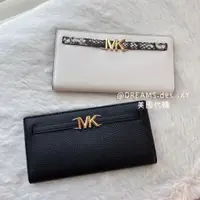 在飛比找蝦皮購物優惠-現貨👼🏻美國代購🇺🇸 Michael kors 大logo 