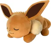 Pokémon Eevee Plush - 18" Super Soft Evolution Pokémon, Unique Sleeping Pose