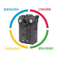 在飛比找蝦皮購物優惠-【星海網通】第五代 UPC700W 警用密錄器 IR夜視 U