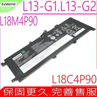 在飛比找Yahoo奇摩購物中心優惠-LENOVO L18C4P90 電池 聯想 ThinkPad