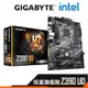 Gigabyte 技嘉 Z390 UD ATX 搭 INTEL I7-9700 1151腳位 主機板 註冊保四年